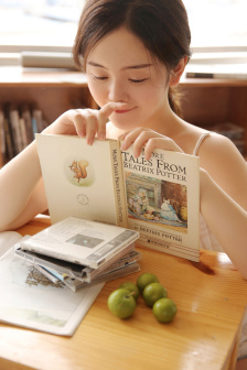 家有恶妻